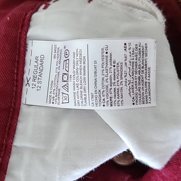 Deep cranberry red Old Navy rockstar skinny jeans in size 12 - Picture 4 of 6